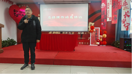 微信图片_20240430150858