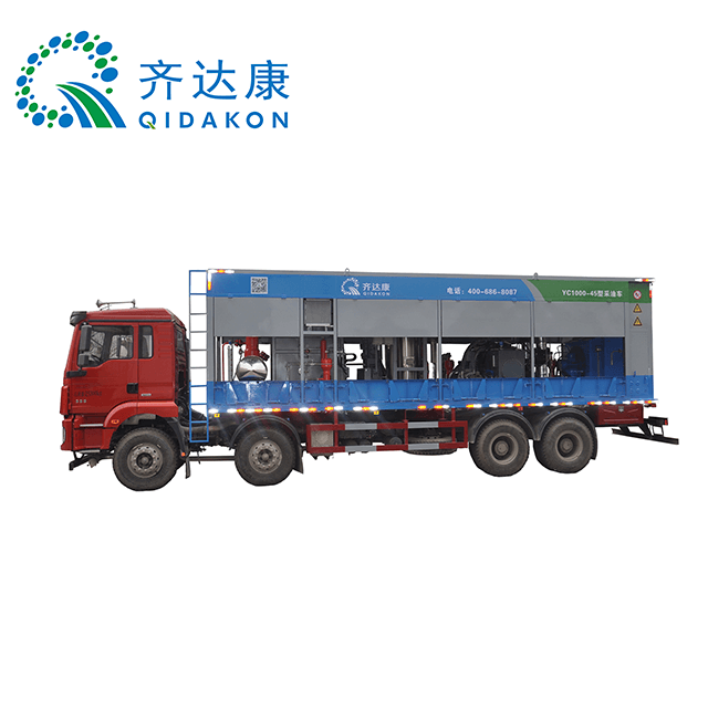 YC1000-45