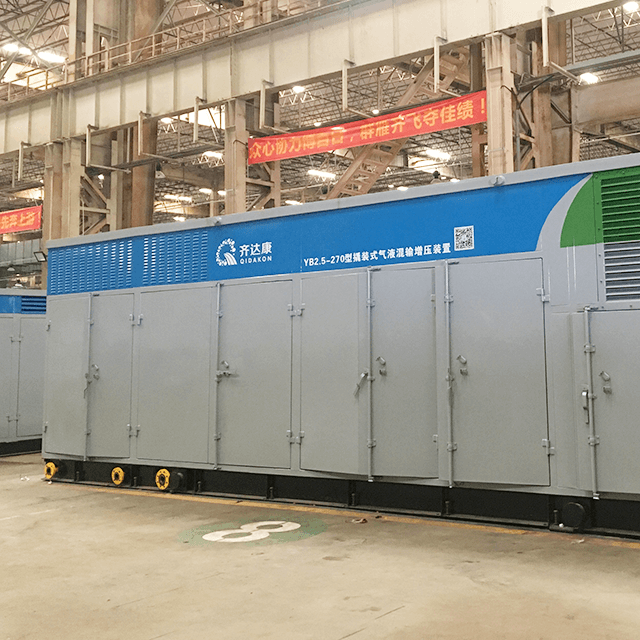 YB2.5-270