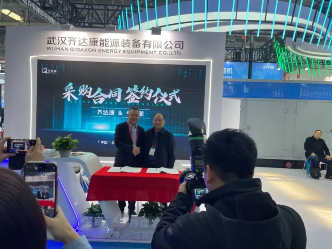 微信图片_20240430152418